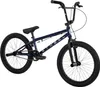 Symbol Freestyle BMX-Fahrrad, 20-Zoll Produktbild-Vorschau 3