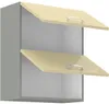 Horní výklopná skříňka ULLERIKE - šířka 60 cm, krémová / Náhled obrázku produktu 2
