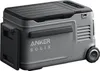 Frigorifero portatile Anker Solix EverFrost 2 Powered Anteprima dell’immagine prodotto 1