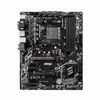 Msi B450-A Pro Max                  B450 Produktbild-Vorschau 4