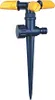 PROREGAL Gartensprenger, Kreisregner Sprinkler, 3 arme, mit Produktbild-Vorschau 1