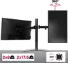 Duronic DM15D2 Monitorarm | Standfuß für 27" Zoll Produktbild-Vorschau 4