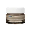 Korres Care Black Pine 4D BioShapeLift, Body-BB-Milch, 40 Produktbild-Vorschau 2