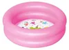 Bestway® Planschbecken "Kiddie Lounge", 61 cm x 15 cm Produktbild-Vorschau 22