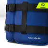 TSUNAMI Schwimmweste Aqua Lite 50 für SUP & Kajak, M, Produktbild-Vorschau 10