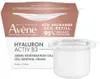 AVENE HYALURON ACTIV B3 odbudowujący krem do twarzy uzupełnienie 50 ml Produktbild-Vorschau
