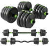 SPORTNOW Verstelbare halterset, 30 kg. Set met korte en Productafbeelding-voorbeeld 1