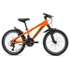 Kinderfahrrad 20 Zoll MTB mit Alurahmen - Ideales Geschenk Produktbild-Vorschau 1