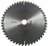 A close-up, front-facing view of a circular saw blade, isolated on a white background. Náhled obrázku produktu