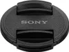 Sony ALC-F405S Objektivdeckel Produktbild-Vorschau 1
