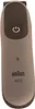 Braun Rasoir Series 5 Groomingset 9-in-1 Lame Voir les images du produit 21