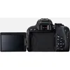 Canon EOS 800D + EF-S 18-55mm 4.0-5.6 IS STM, 24,2 MP, 6000 Produktbild-Vorschau 5