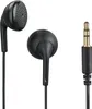 Hama Kopfhörer "Bubbly", Earbuds, Schwarz Produktbild-Vorschau 1