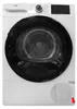 Beko B3TO82C9W, Freistehend, Frontlader, Wärmepumpe, Weiß, Produktbild-Vorschau 2