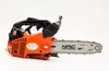 A product shot of a chainsaw on a white background. Anteprima dell’immagine prodotto