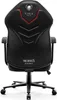 The back view of a black gaming chair with red accents and branding. Náhľad obrázku produktu