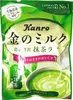 Kanro Gold Milk Candy Matcha Latte 61g Produktbild-Vorschau 2