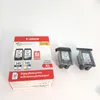Canon PG-545XL/CL-546XL Photo Value Pack Náhled obrázku produktu 25