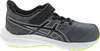 Zapatillas de running Asics 1014A299-020 para Niños Vista previa de la imagen del producto 11