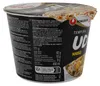 Nongshim Instant Nudeln Tempura Udon Big Bowl 16er Pack (16 Voir les images du produit 8