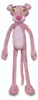 Peluche della Pantera Rosa - 30 cm Il peluche della Pantera Anteprima dell’immagine prodotto 2