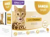 Iams Pouch 12-Pack Kitten In Gravy 12X85G Productafbeelding-voorbeeld 2