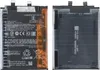 Ersatz Akku für Xiaomi Redmi Note 13 Pro Plus 5G BM5U Produktbild-Vorschau 3