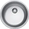 Samet, Lavello Cucina 1 Vasca 43,5x17 cm a Incasso, Modello Anteprima dell’immagine prodotto 1