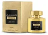 Produktbild: Lattafa Confidential Private Good Eau De Parfum 100ml Spray Produktbild-Vorschau