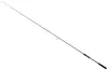 Bullseye Jig Whip 2.0 270 20-50g Produktbild-Vorschau 5