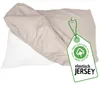 Jersey Spann Kissenbezug 25x25 cm Beige Elastisch – Produktbild-Vorschau 1