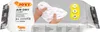 Jovi Air dry pâte à modeler séchant à l'air 1kg blanc Voir les images du produit 4