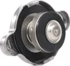 Korek Chłodnicy Suzuki Podgląd zdjęcia produktu 7