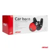 AMiO Hupe Horn 04075 125mm Produktbild-Vorschau 7