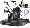 Leiser arm- en beentrainer mini-fiets – 16 standen, Productafbeelding-voorbeeld 1