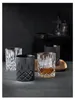 Nachtmann Noblesse whisky tumbler, sada 2 kusů, tumbler, Náhled obrázku produktu 13