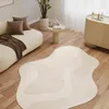 Tapiso Teppich TERRA modern, pflegeleicht, strukturierte Produktbild-Vorschau 1