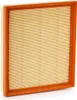 Luftfilter HENGST FILTER E1079L für BMW 1 Schrägheck (F20) Produktbild-Vorschau 2