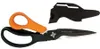 Fiskars 1000809 Viacúčelové nožnice Cuts+More 23 cm Náhľad obrázku produktu 35