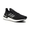 adidas Ultra Boost 20 Core Black Night Metallic - EU 44 Produktbild-Vorschau 9