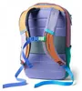 Cotopaxi Allpa 18L denný batoh, viacfarebný, jedna veľkosť Náhľad obrázku produktu 2