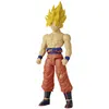 Bandai S.A.S. DB Riesenfigur 30cm Produktbild-Vorschau 5