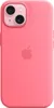 Apple iPhone 15 Silikon Case mit MagSafe – Pink, Cover, Produktbild-Vorschau 3