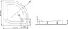 BADLAND Duschwanne Viertelkreis Pako 90x90x5x16 cm mit Produktbild-Vorschau 4