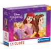 Clementoni Baustein-Puzzle Disney Princess, 12-teilig Produktbild-Vorschau 3