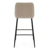 A bar stool viewed from the back, on a white background. Podgląd zdjęcia produktu