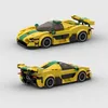 BlockBuddie™ P1 GTR Gelb inspiriertes Klemmbaustein Auto Produktbild-Vorschau 2
