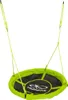 Hudora 72156 Huśtawka Nest 110 Ø cm okrągła zielona/czarna Podgląd zdjęcia produktu 3