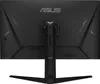 ASUS TUF Gaming VG32AQL1A 31.5" LED IPS WQHD 170Hz G-SYNC Produktbild-Vorschau 11