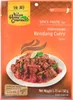[ 50g ] ASIAN HOME GOURMET Würzpaste für Indonesisches Produktbild-Vorschau 2
